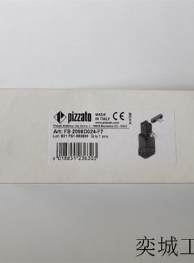 意大利pizzato 安全门锁  FS 2896D024