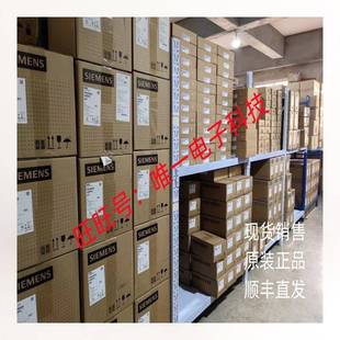 AB罗克韦尔2711R T4T操作终端触摸屏质保一年议价