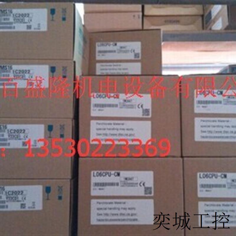 MITSUBISHI原装全新 L系列PLC模块L60AD4-2GH-CM假一罚十