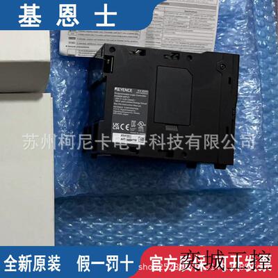 KeyencePLC模块KV-XLE02  KV-C16XTD