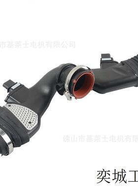 适用奔驰OM642进气管6420908237 6420907437 6420907397