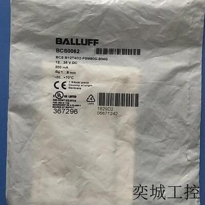A032*全新原装巴鲁夫 BCS0062 BCS M12T4D2-PSM80G-S04G 现货