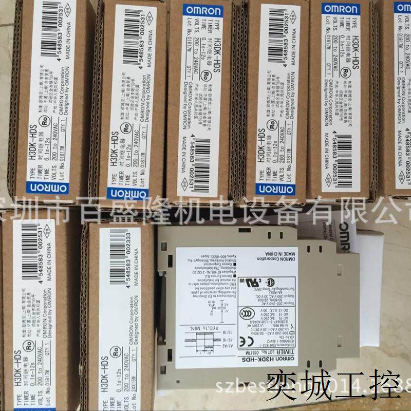 OMRON原装全新 时间继电器H3DT-F AC/DC24-240