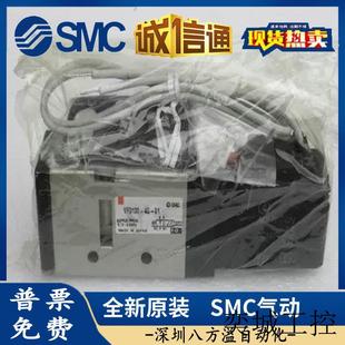 4GZ 电磁阀 VF3230 01直接出线式 日本原装 4GZE 4GB 4GZB