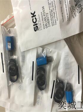 SICK施克红外线传感器WT24-2R210检测方式