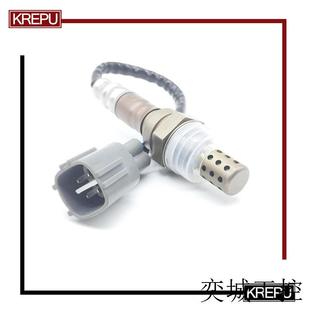 9009空燃比前后氧传感器89465 234 44020 9005 适用丰田传感器234