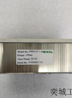 PMED-H1-1-A0-0 高性能单轴显示器 原装