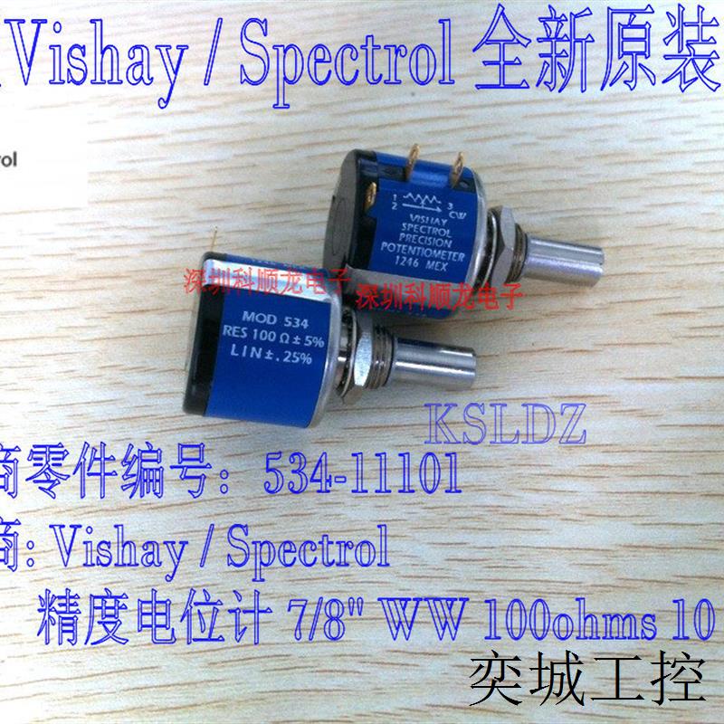 VISHAYSPECTROL MOD534 100 534-1-1-101 多圈电位器 进口全新