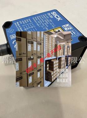 DL50-P1123 中程距离传感器 1047361议价