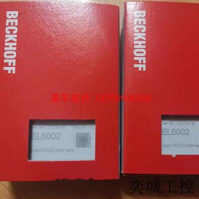 EL6002通讯模块EL6001 EL6021 EL6022 EL5101 EL5151 EL6751