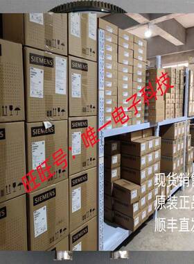 CL-C7-4096G-STDL 达尔萨DALSA 工业相机议价议价