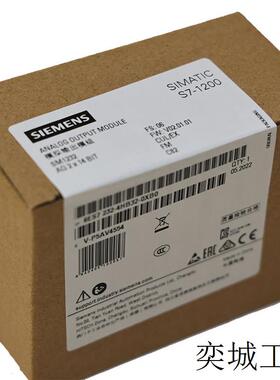 SIMATIC S7-1200模拟输出 SM 1232 2 AO6ES7288-4HB32-0XB0