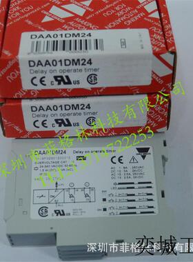 DAA01DM24 瑞士Carlo gavazzi固态继电器