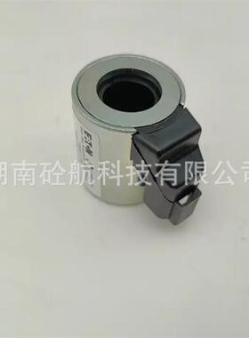 直销泵车配件 原螺纹插装阀线圈300AA00142A  MCSCH024DN000010