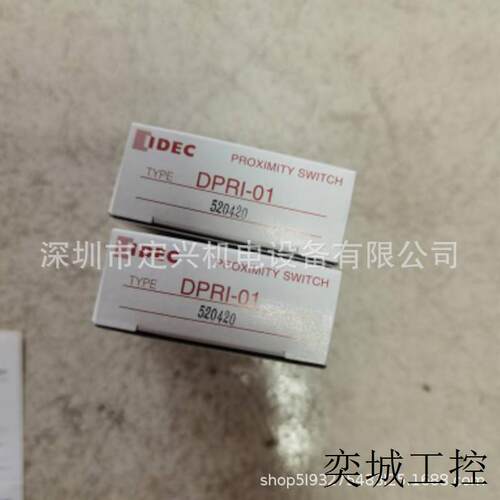 电气IDEC DPRI-01 DPR1-01 磁性开关 接近开关