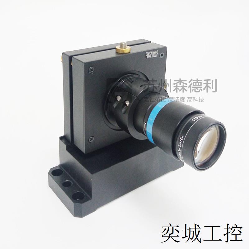 二手激光扩束镜 2X-10X 532nm PGM52100001P