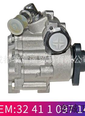 转向助力泵 32411092741 32411092742 32411094098 32411097149