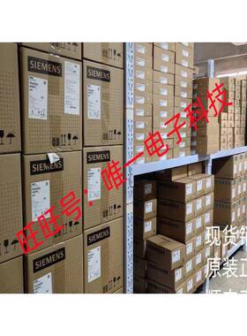 Lumina Power激光电源CCPF-2000 CCPF-3800 CCPF-1700维修议价议