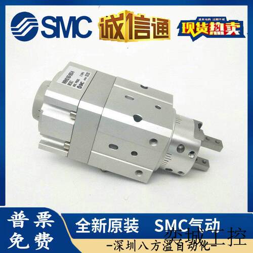 MRHQ10D-135SX-N-X101 全新原装日本旋转摇摆汽缸