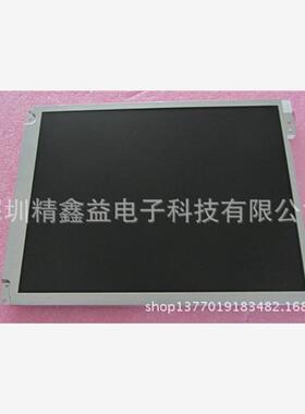 供应现货LQ104V1DG71显示屏商议价