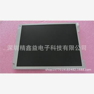 供应现货LQ104V1DG71显示屏商议价