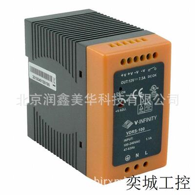供 Inc各式原装进口电源内外部外接ACDC转换器VDRS-100-24