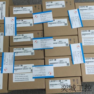 MITSUBISHI原装全新 L系列PLC模块LD77MS2假一罚十