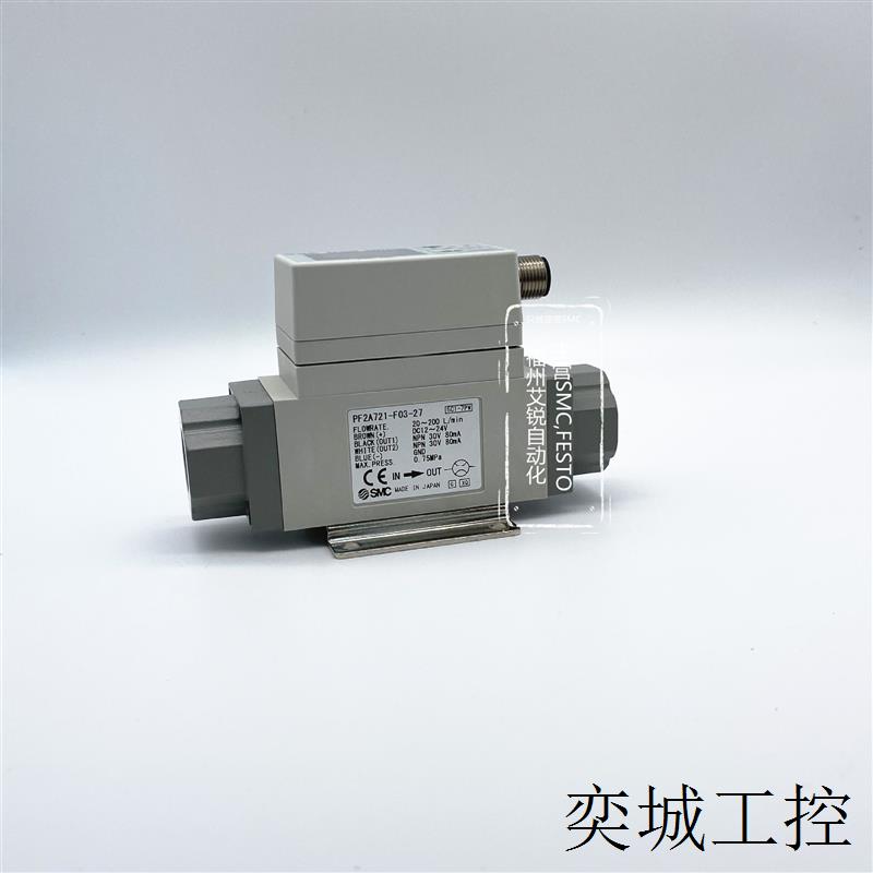 不做仿货二手 流量开关PFM711S-02L-D PFM711S-02L-D-M