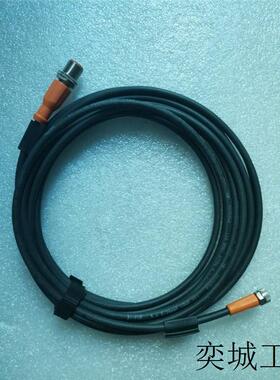 全新原装IFM连接线 EVC244 5米 公头M12转母头M8 现货