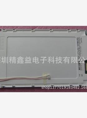 供应现货LM64175P显示屏商议价