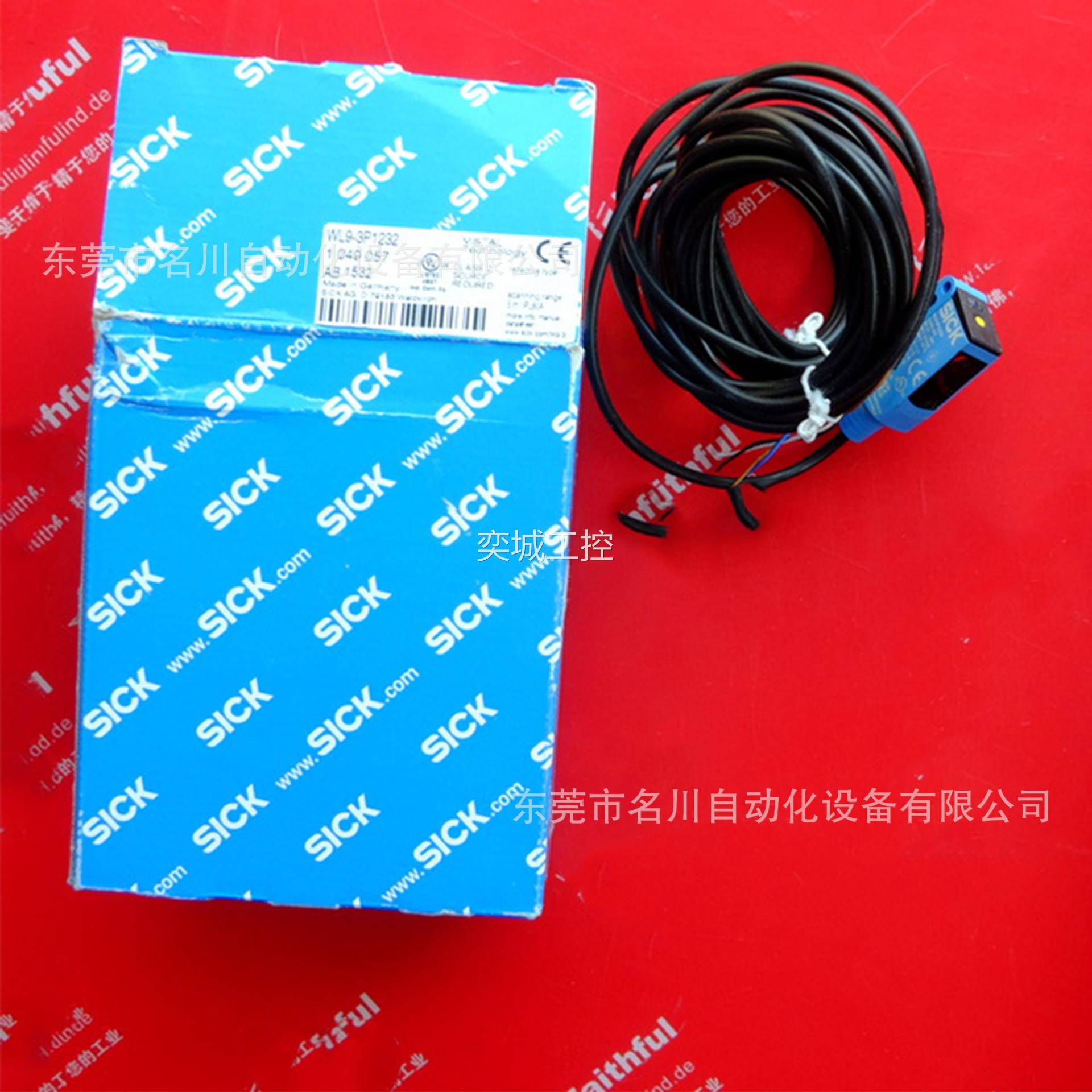Sick西克 WL9-3P1232 光电传感器全新仪价出售