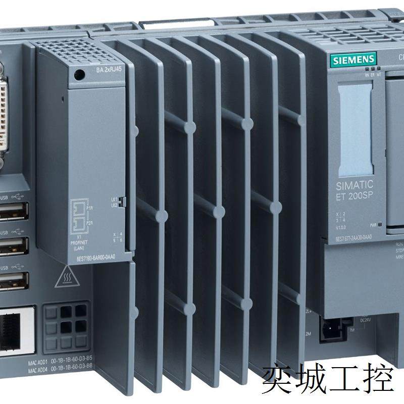 CPU 6ES7677-2AA41-0FB0