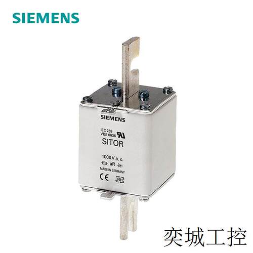 3NE 刀形 710A aR 900VAC 3NE33378 熔断器本体