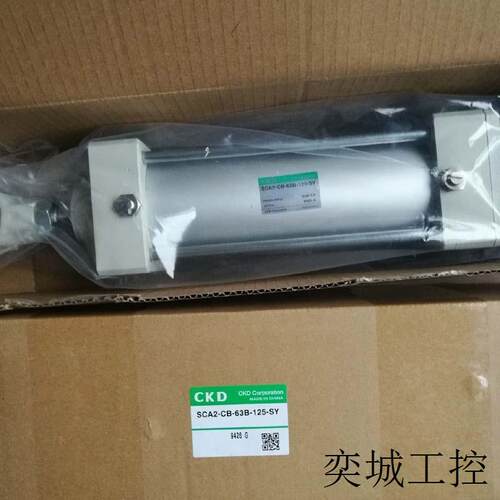 全新气缸SCA2-CB-63B-125-SY原装SCA2-FB-63B-300-S/Z标准气缸