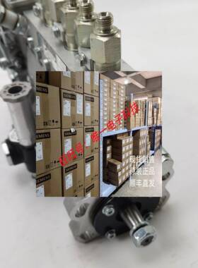 CAT卡特320C 3066柴油泵212-8559 2128559促动泵10R-7652 10R7652