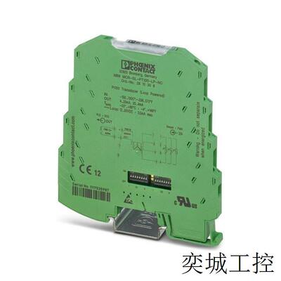 MINI MCR-SL-RPSS-I-I馈电隔离器2864079 MCR中继器电源 螺钉连接