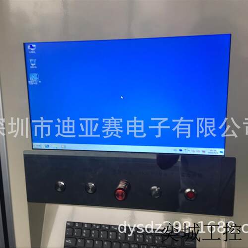 15寸工业显示器  15寸开放式显示器  15寸嵌入式显示器