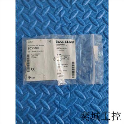 全新原装 BALLUFF BLE 12M-PA-1PD-S4-C BOS00UE 实物 现货