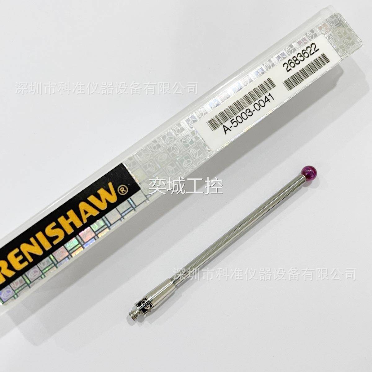 英国雷尼绍测针 A-5003-0047 PS57R 海克斯康 三丰 思瑞探针议价