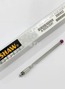 英国雷尼绍测针 A-5003-0047 PS57R 海克斯康 三丰 思瑞探针议价