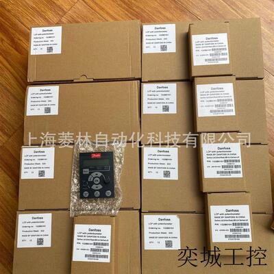 DANFOSS变频器132F0001 132F0002 132F0003 132F0005