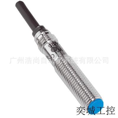 原装正品 IME08-02BDSZY2S  订货号: 1068251