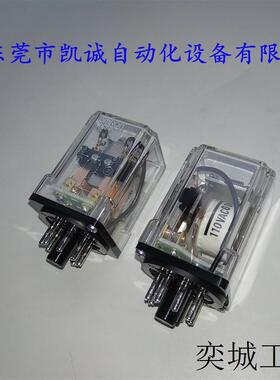 MK2P AC110 60WOMRON功率继电器
