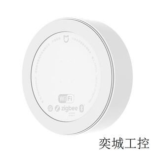 适用于小米米家人体传感器多模网关移动检测智能感应智能家庭联动