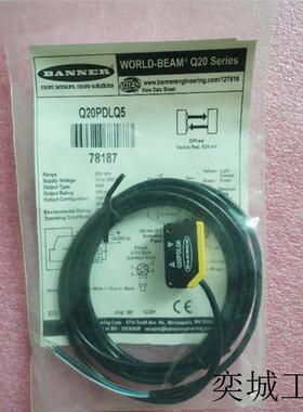 全新原装正品BANNER  Q20PDLQ5 78187 现货