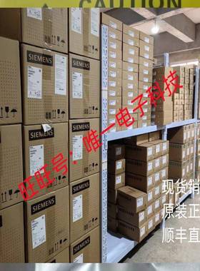 IB0810M210 810M210 210 0810 高频管 射频管 微波管议价