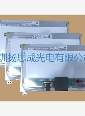 LP101WH1-TLP1  LG液晶显示屏全新原厂原包现货，价格以咨询为准