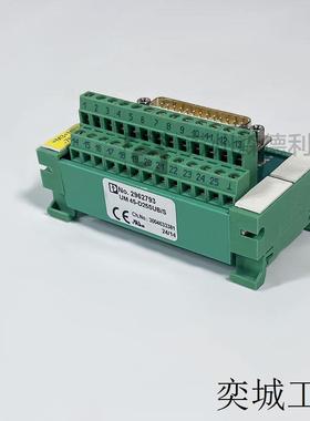 二手接口模块UM45-D25SUB/S 2962793