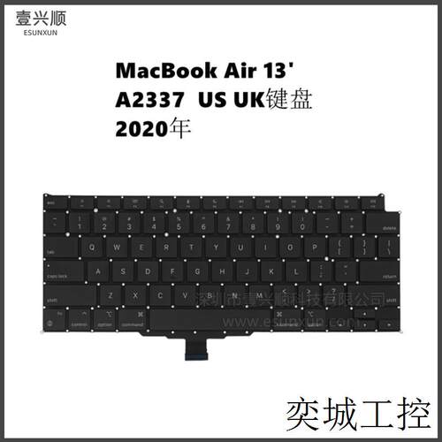 MacBook Air笔记本us uk键盘适用A2337内置键盘KeyBoard 20年