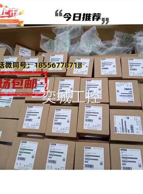 6AV6648-0BC11-3AX0 西门子Smart700IE触控屏幕6AV6 648-OBC11-3A